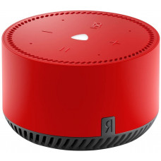 Купить Умная колонка Яндекс. Станция Лайт Чили