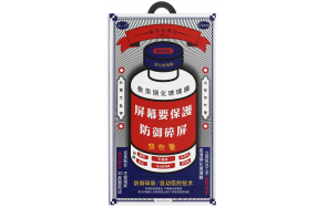 Купить Защитное стекло Remax iPhone 14 Pro