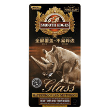 Купить Защитное стекло REMAX Sino Series GL-56 Temper Glass Screen Protector for iphone Mate 14 Pro